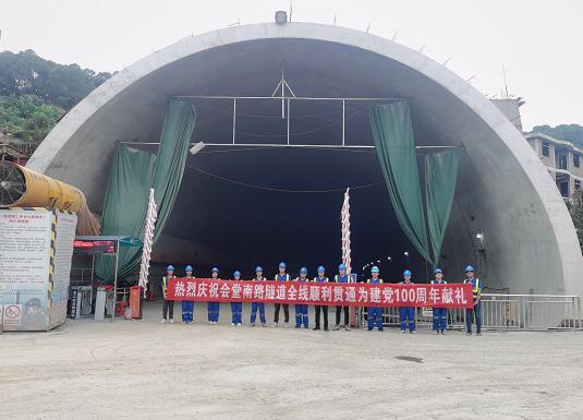 吉利隧道混凝土养护帐篷 PVC隧道高温蒸汽混凝土养护支架气囊
